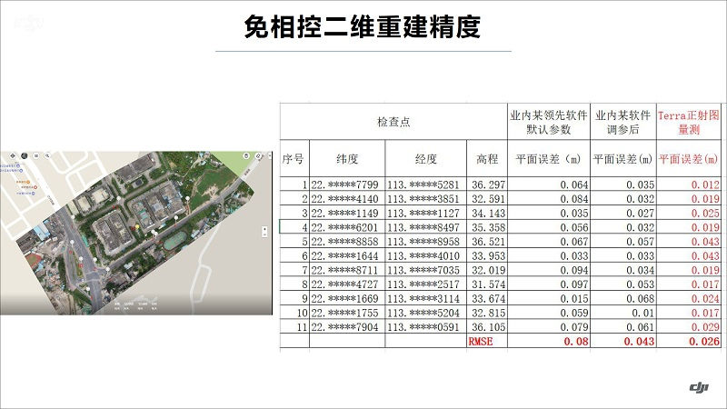 &#20048;&#40060;&#32593;&#39029;&#29256;&#30331;&#24405;&#20837;&#21475;&#45;&#20048;&#40060;&#40;&#20013;&#22269;&#41;